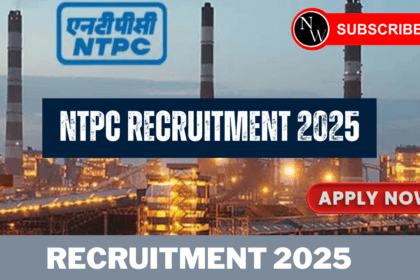 NTPC